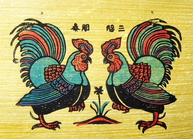 Tranh Đông Hồ là di sản văn hóa dân gian quý báu, lưu giữ hồn quê Việt Nam