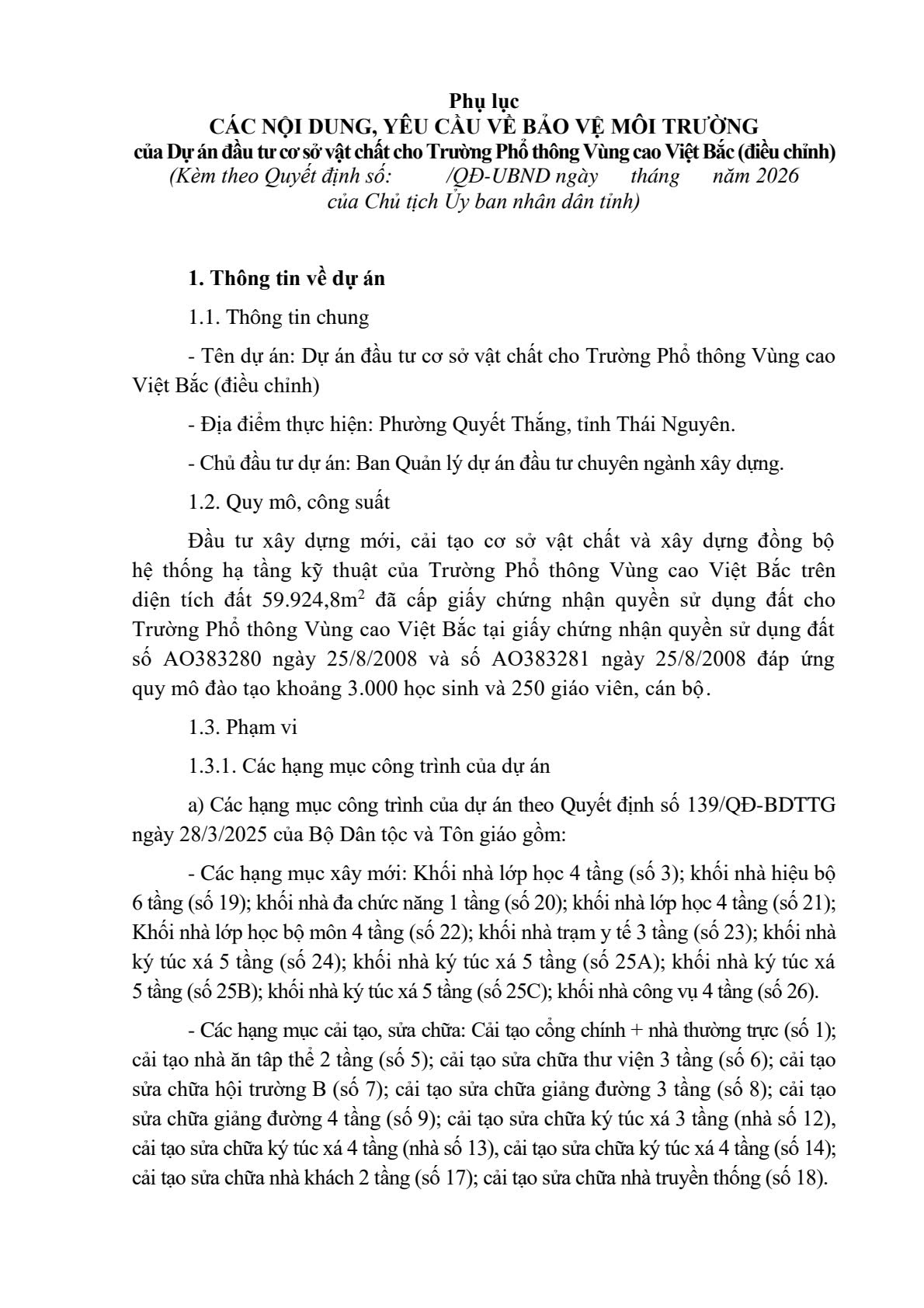 Quyết định Phê duyệt kết quả thẩm định báo cáo đánh giá tác động môi trường của Dự án đầu tư cơ sở vật chất cho Trường Phổ thông Vùng cao Việt Bắc (điều chỉnh) tại phường Quyết Thắng, tỉnh Thái Nguyên 2