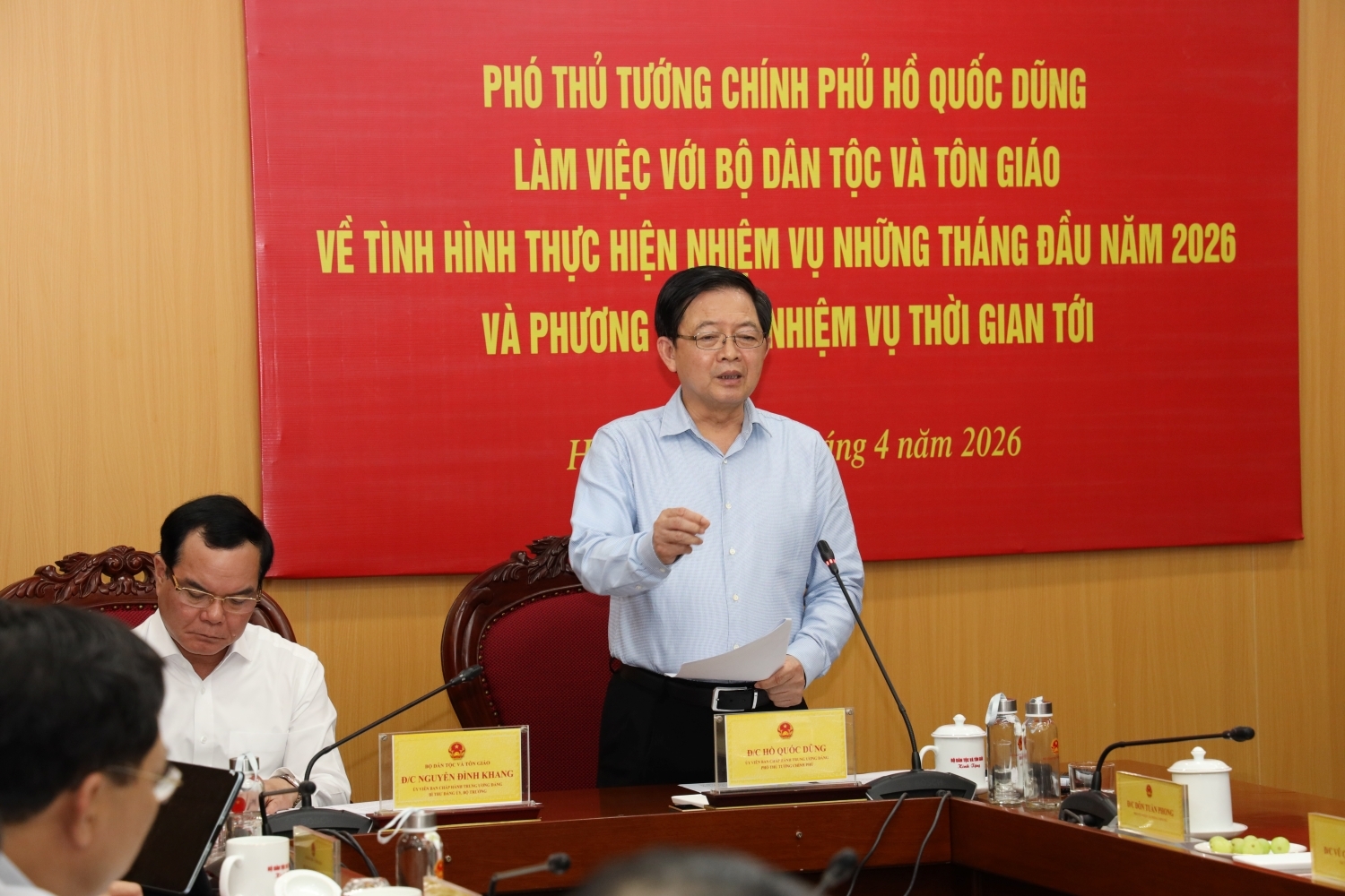 Phó Thủ tướng Chính phủ Hồ Quốc Dũng làm việc với Bộ Dân tộc và Tôn giáo vào chiều ngày 15/4/2026