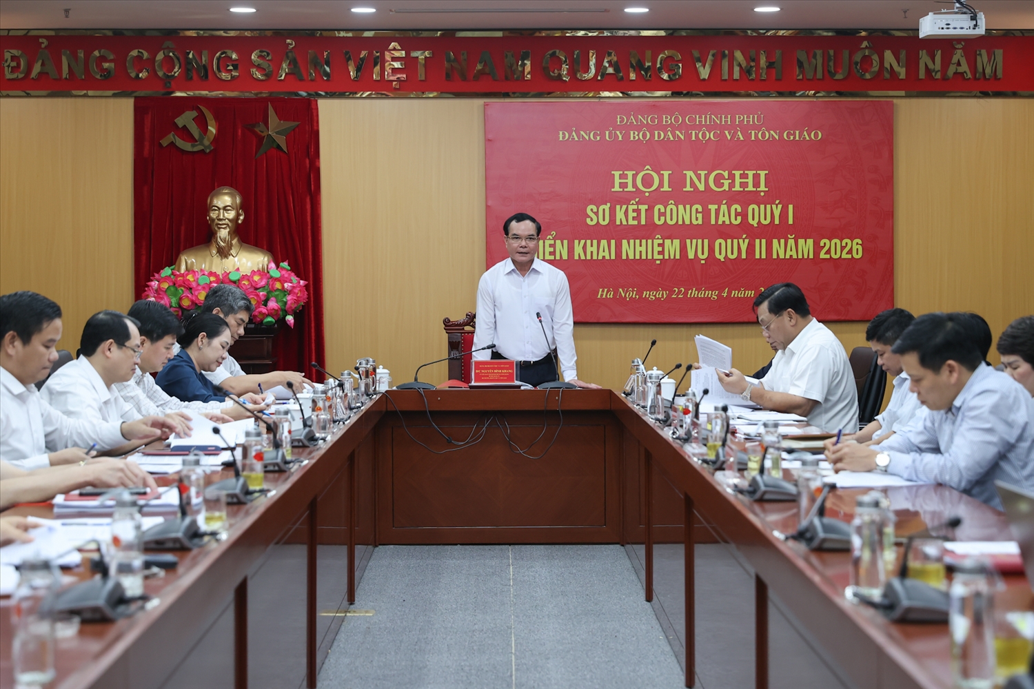 Quang cảnh Hội nghị