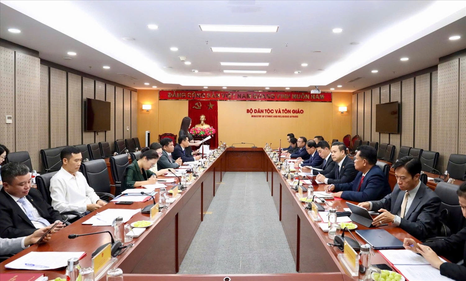 Quang cảnh hội đàm 