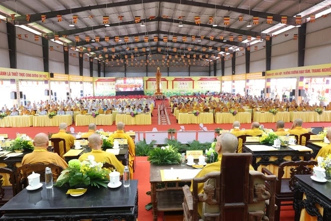 Đại hội đại biểu Phật giáo tỉnh Tây Ninh, lần thứ I, nhiệm kỳ 2026–2031