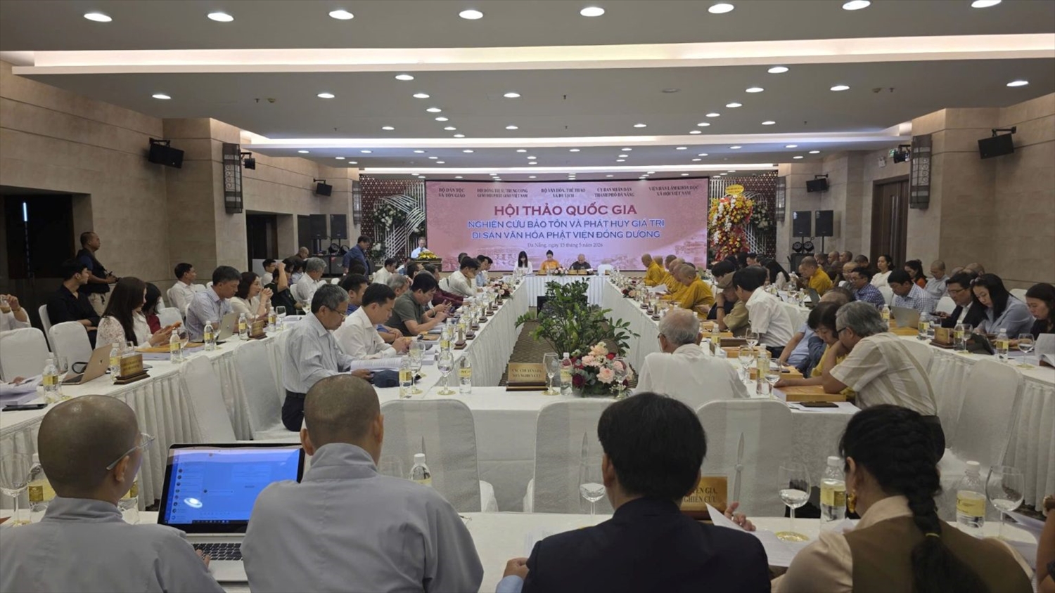 Hội thảo khoa học quốc gia ""Nghiên cứu, bảo tồn và phát huy giá trị di sản văn hóa Phật viện Đồng Dương"