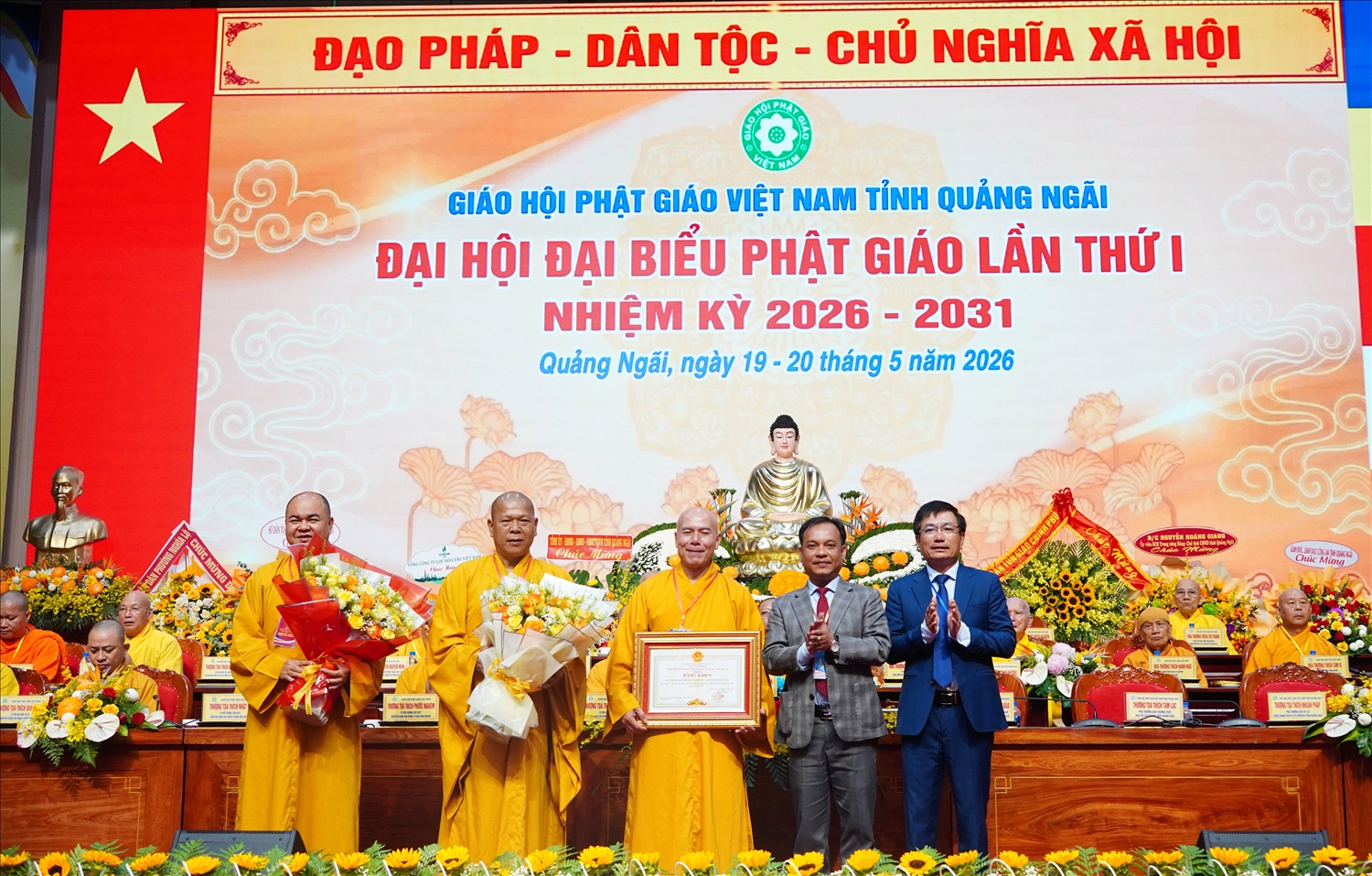 Ban Trị sự Giáo hội Phật giáo Việt Nam tỉnh Quảng Ngãi nhận Bằng khen của Chủ tịch UBND tỉnh Quảng Ngãi trao tặng vì có đóng góp tích cực trong công tác an sinh xã hội tại địa phương