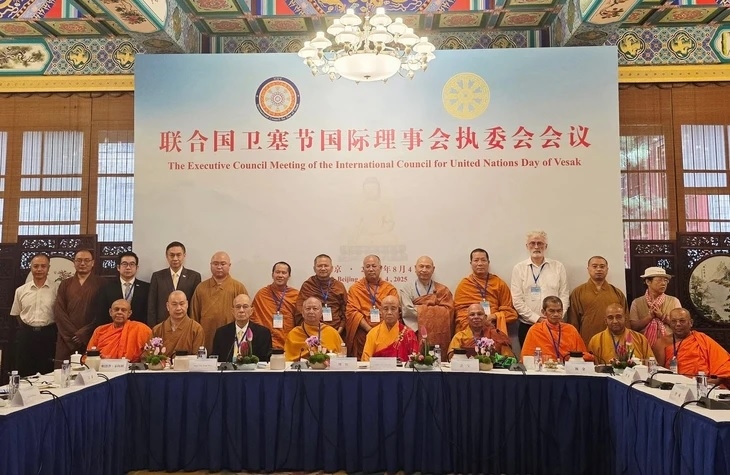 Hiệp hội Phật giáo Trung Quốc và Ủy ban Tổ chức quốc tế Đại lễ Phật đản Vesak Liên Hợp quốc (ICDV) tổ chức Phiên họp đầu tiên tại Bắc Kinh thảo luận về kế hoạch tổ chức Đại lễ Phật đản Vesak Liên Hợp quốc 2026.