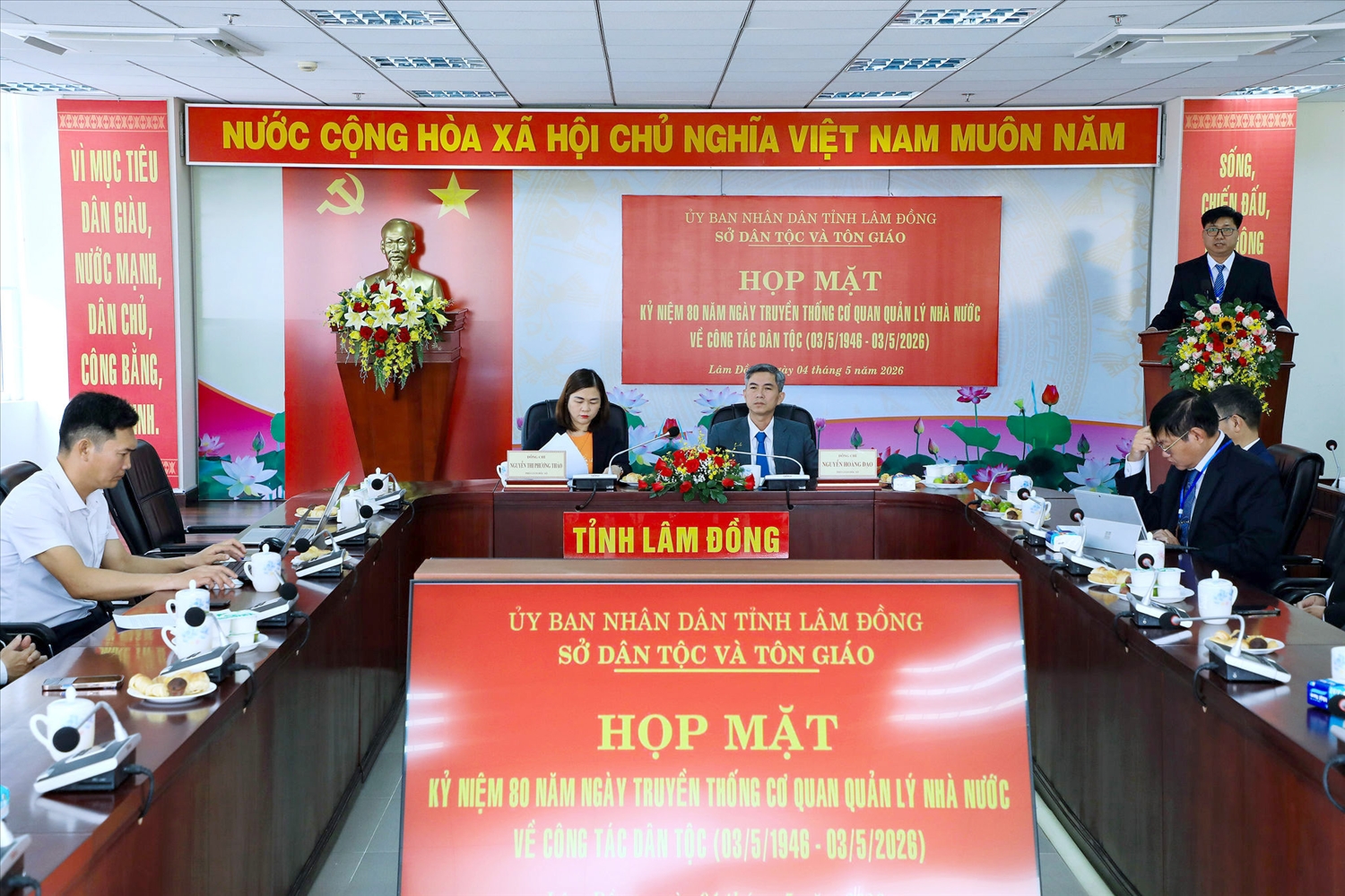 Quang cảnh diễn ra buổi họp mặt