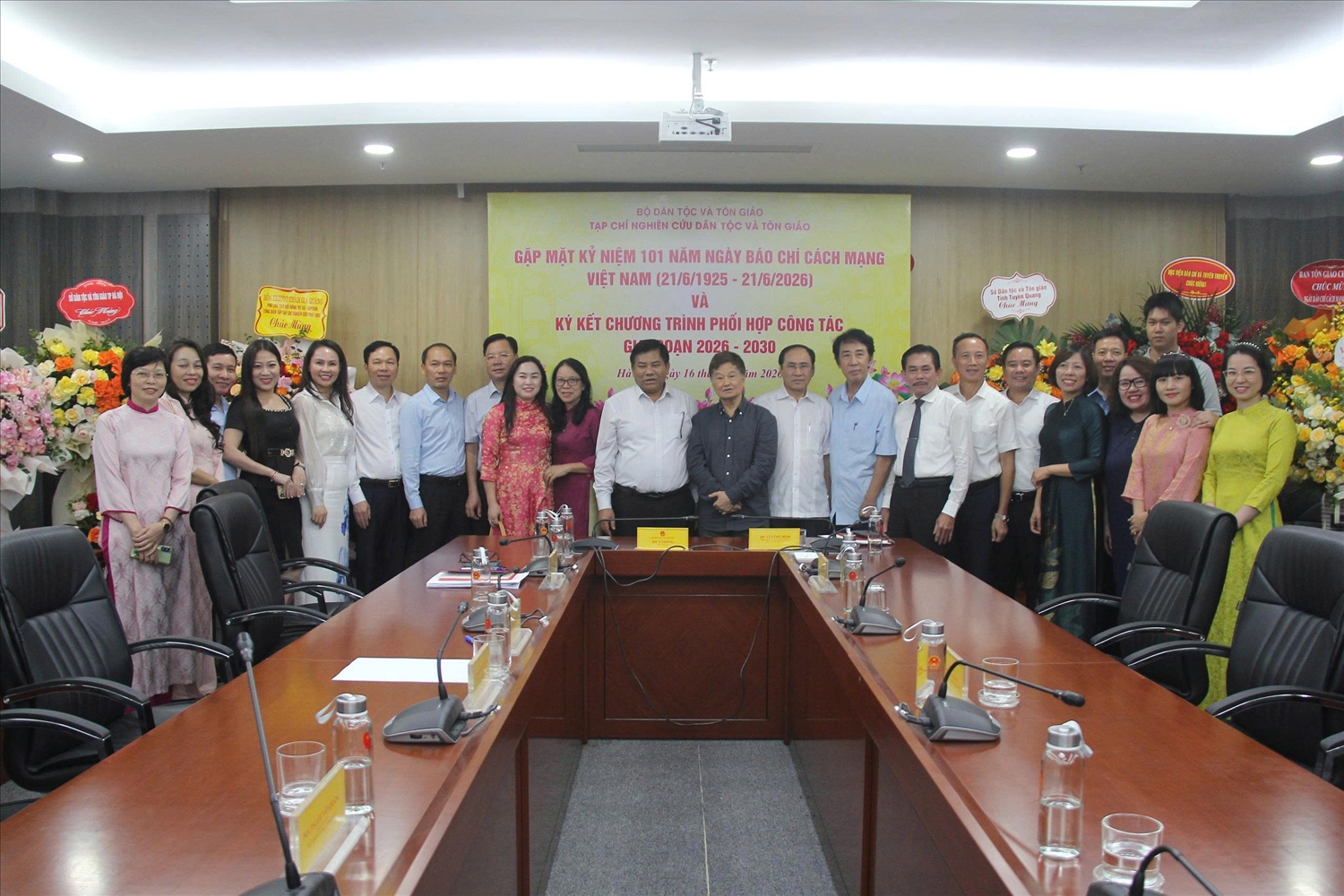 Tạp chí Nghiên cứu Dân tộc và Tôn giáo gặp mặt kỷ niệm 101 năm Ngày Báo chí Cách mạng Việt Nam