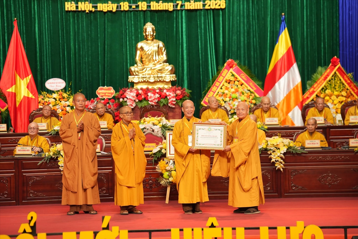 Trung ương Giáo hội Phật giáo Việt Nam tặng Bằng Tuyên dương công đức