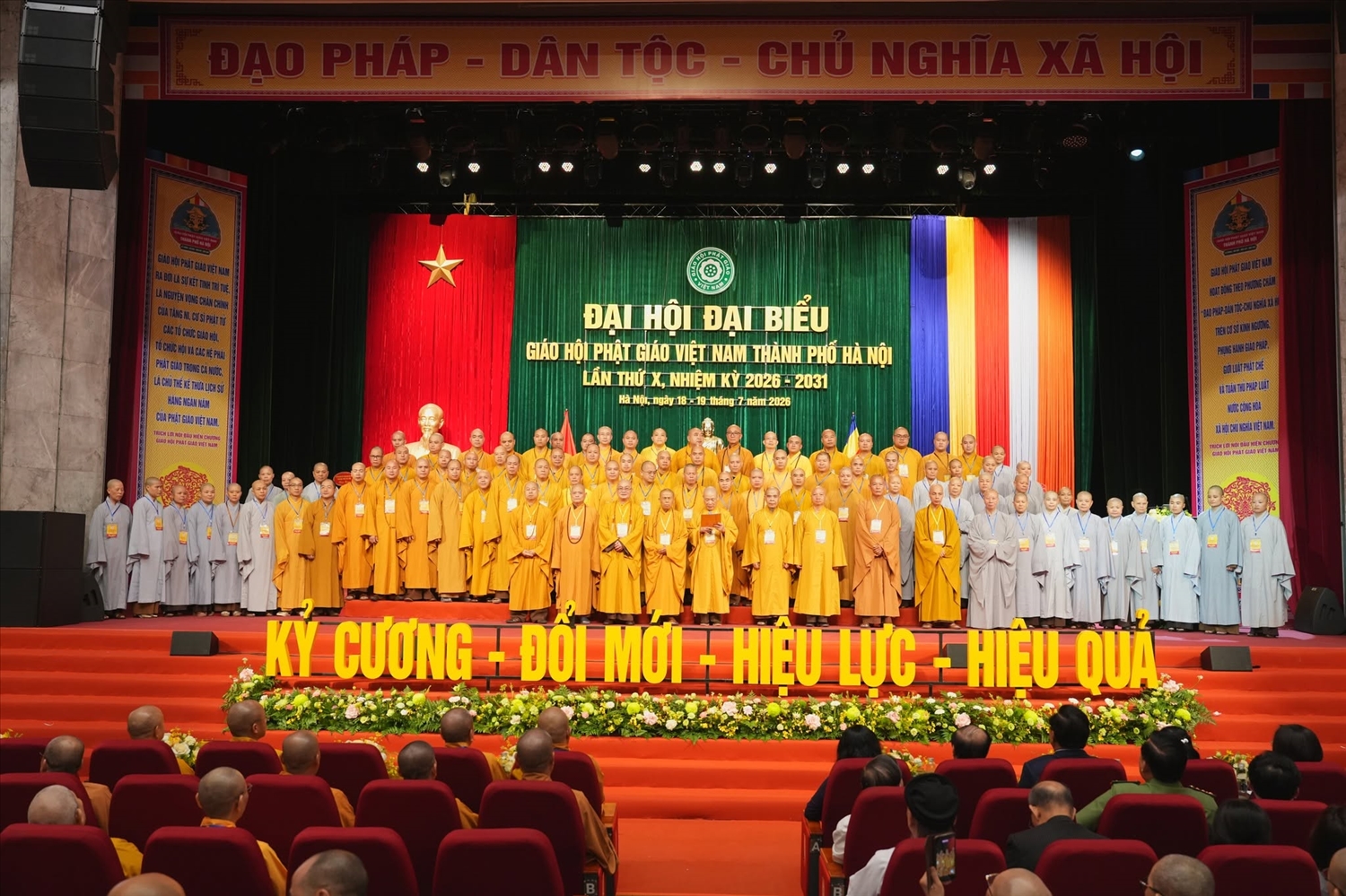 Ban Trị sự Giáo hội Phật giáo Việt Nam Thành phố Hà Nội nhiệm kỳ mới ra mắt Đại hội