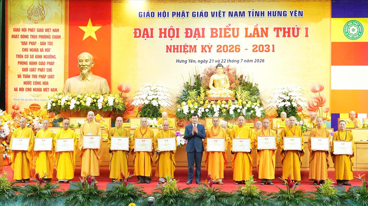 Các tập thể, cá nhân có thành tích xuất sắc trong công tác Phật sự nhận Bằng khen của Ủy ban Mặt trận Tổ quốc Việt Nam tỉnh Hưng Yên