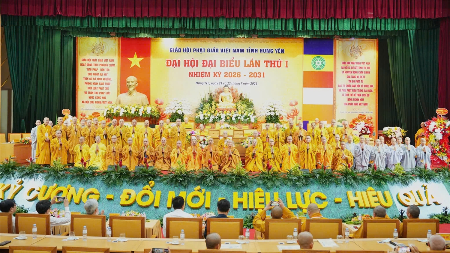 Ban Trị sự Giáo hội Phật giáo Việt Nam tỉnh Hưng Yên, nhiệm kỳ 2026-2031 ra mắt Đại hội