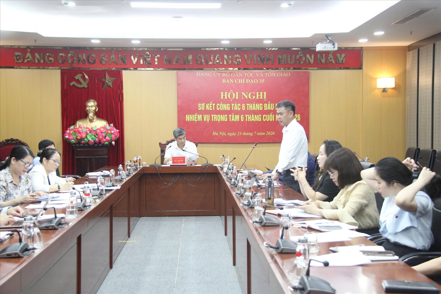 Bộ Dân tộc và Tôn giáo: Ban Chỉ đạo 35 Đảng ủy Bộ sơ kết đánh giá hoạt động 6 tháng đầu năm và phương hướng, nhiệm vụ trọng tâm 6 tháng cuối năm 2026 5