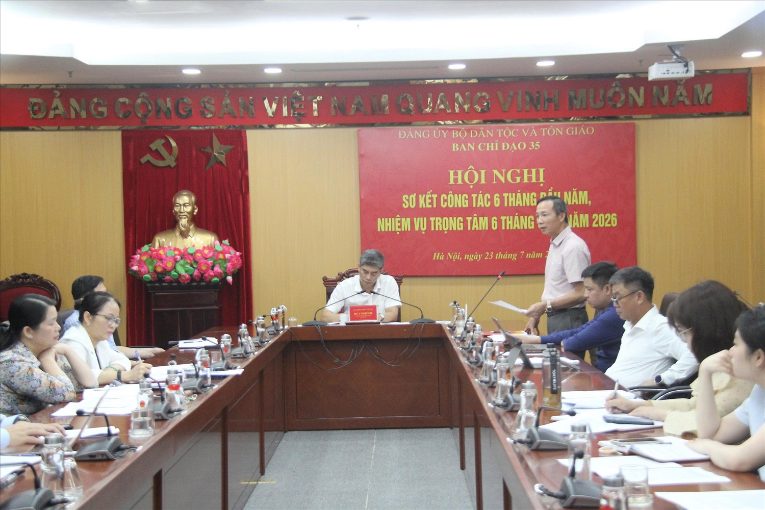Bộ Dân tộc và Tôn giáo: Ban Chỉ đạo 35 Đảng ủy Bộ sơ kết đánh giá hoạt động 6 tháng đầu năm và phương hướng, nhiệm vụ trọng tâm 6 tháng cuối năm 2026 3