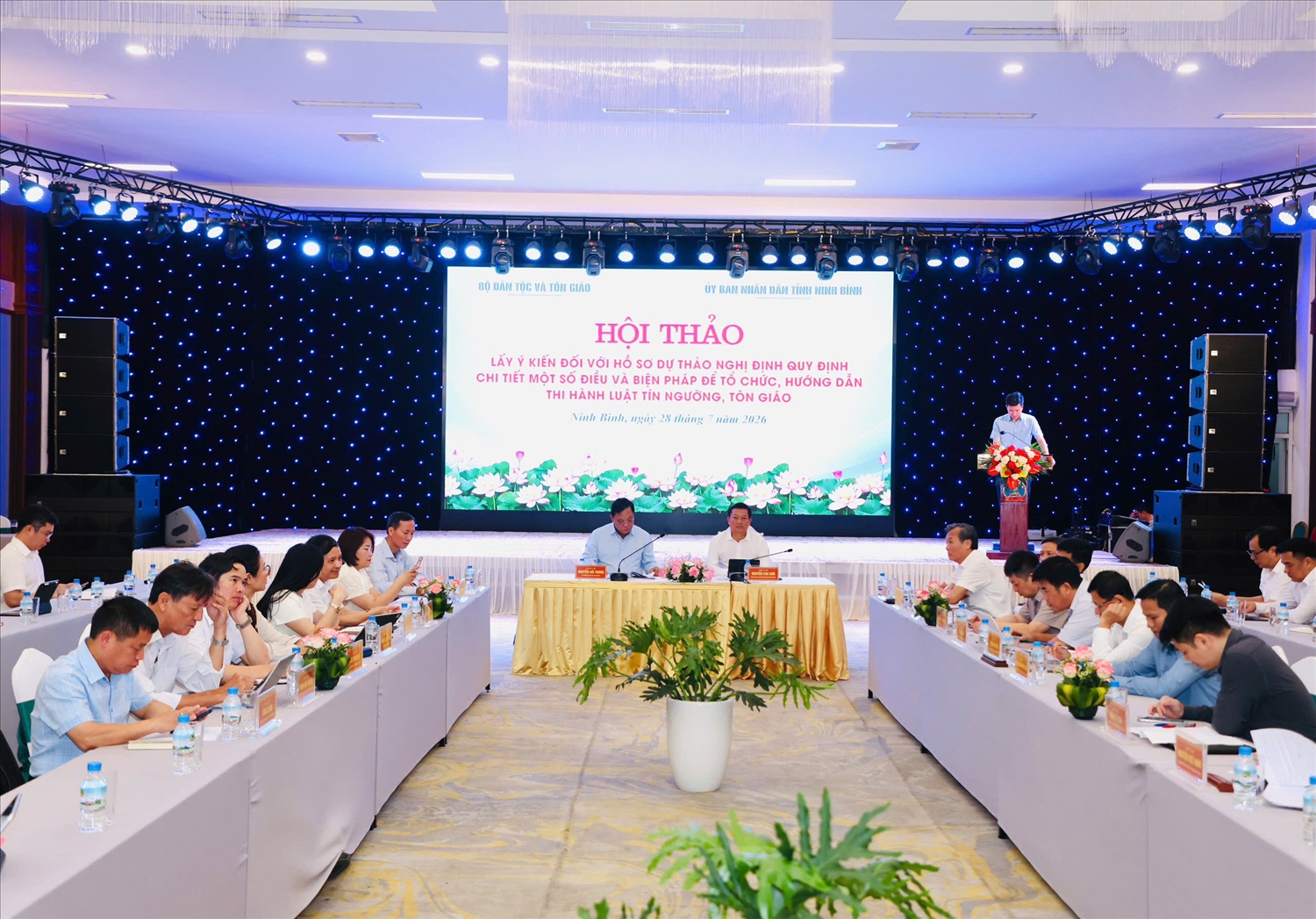 Hội thảo lấy ý kiến đối với hồ sơ dự thảo Nghị định quy định chi tiết một số điều và biện pháp tổ chức, hướng dẫn thi hành Luật Tín ngưỡng, tôn giáo