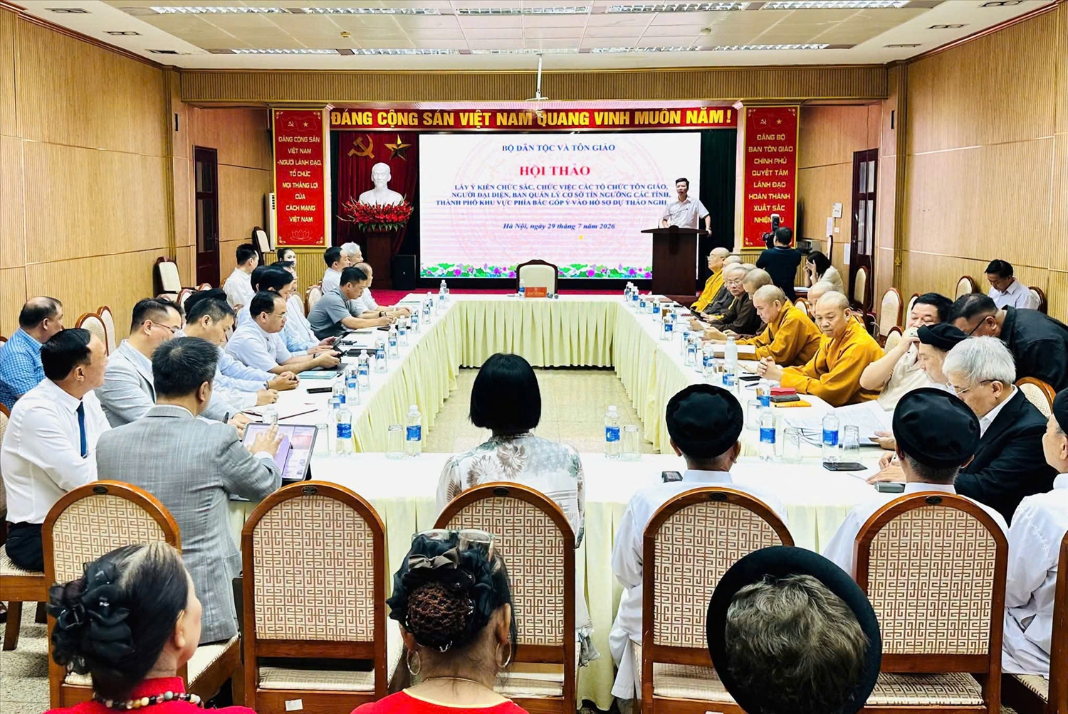 Hội thảo lấy ý kiến góp ý vào dự thảo Nghị định quy định chi tiết một số điều và biện pháp để tổ chức, hướng dẫn thi hành Luật Tín ngưỡng, tôn giáo (sửa đổi)