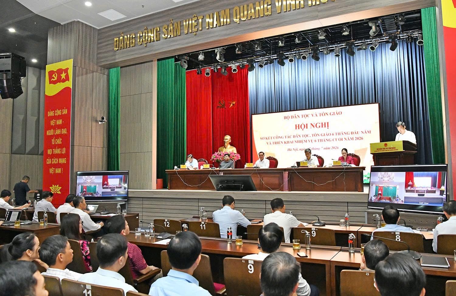 Quang cảnh Hội nghị