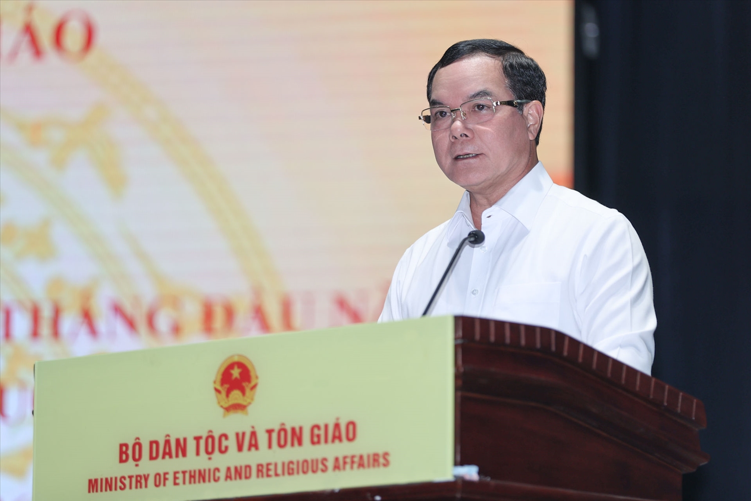 Ủy viên Ban Chấp hành Trung ương Đảng, Bí thư Đảng ủy, Bộ trưởng Bộ Dân tộc và Tôn giáo Nguyễn Đình Khang khai mạc Hội nghị.