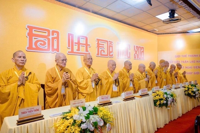 Chư tôn giáo phẩm chứng minh, tham dự Đại giới đàn