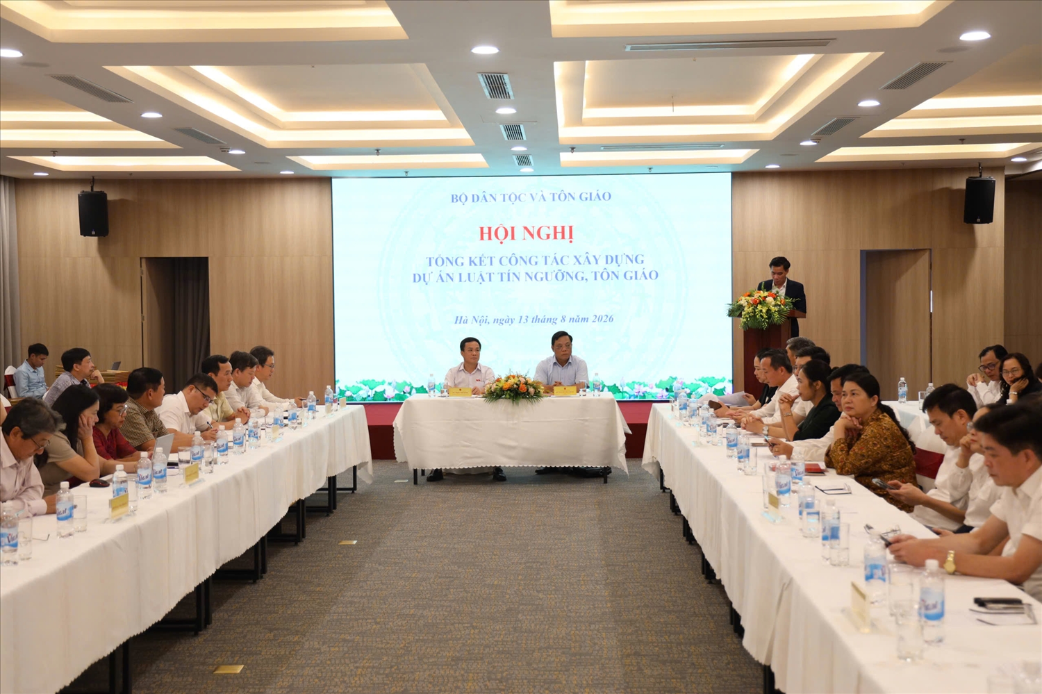 Hội nghị Tổng kết công tác xây dựng dự án Luật Tín ngưỡng, tôn giáo (sửa đổi)