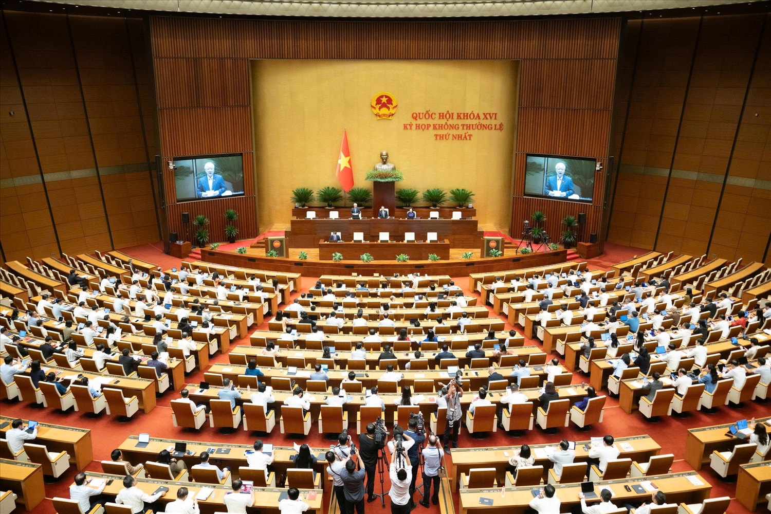 Toàn cảnh Phiên họp