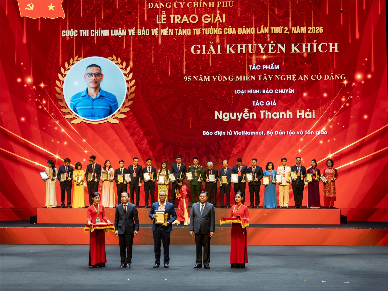 Tác giả thuộc Báo Vietnamnet, Bộ Dân tộc và Tôn giáo đạt giải C tại Cuộc thi