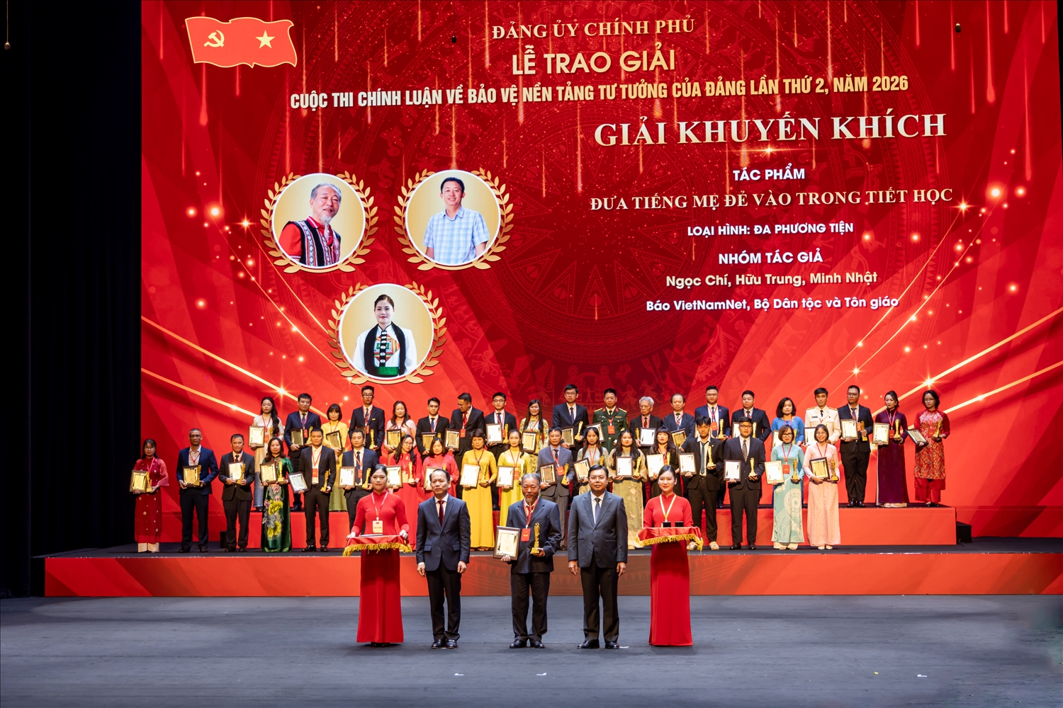 Nhóm tác giả Báo Vietnamnet, Bộ Dân tộc và Tôn giáo đạt giải Khuyến khích tại Cuộc thi