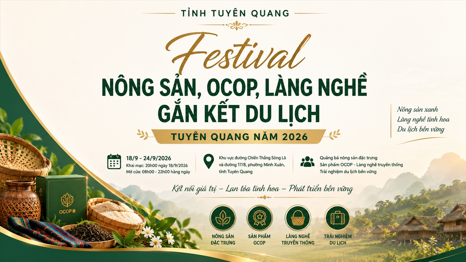 Festival mở cửa phục vụ Nhân dân và du khách từ 8 giờ đến 22 giờ hằng ngày với khoảng 120 gian hàng