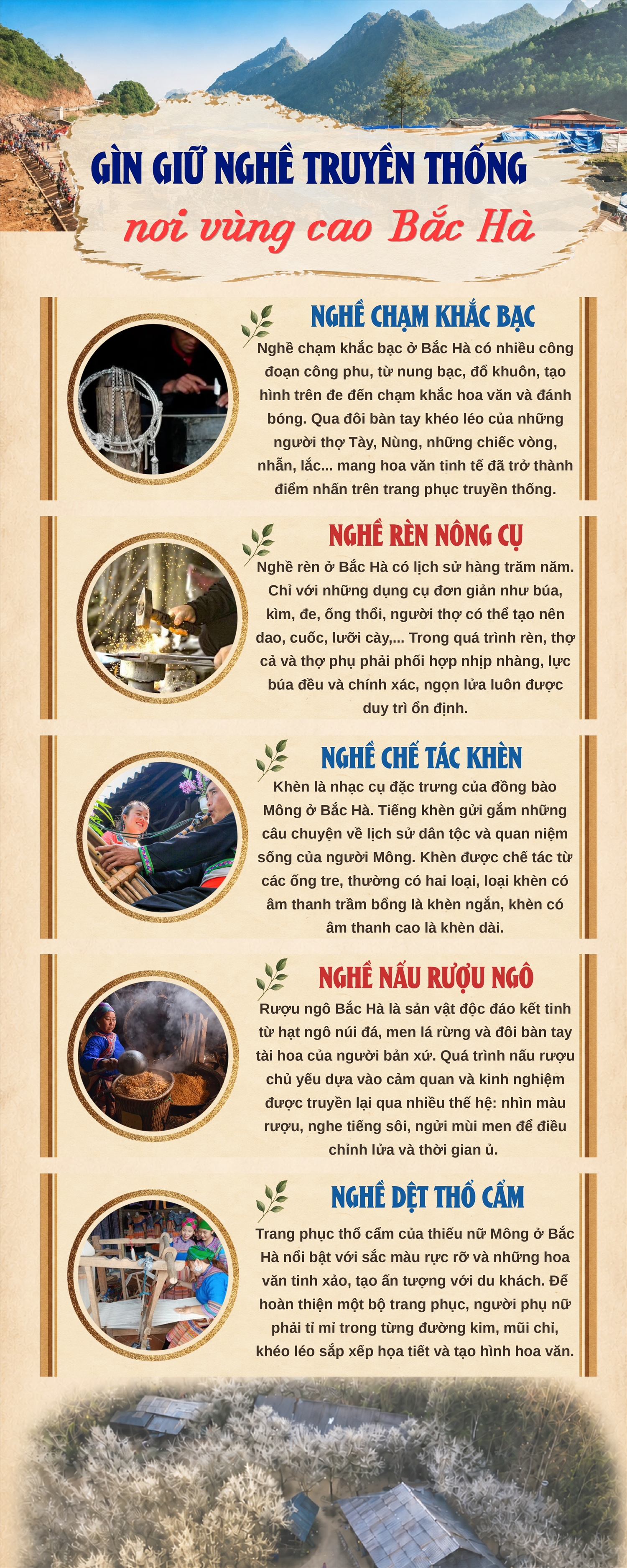 Xã Bắc Hà (tỉnh Lào Cai) lưu giữ nhiều nghề thủ công truyền thống