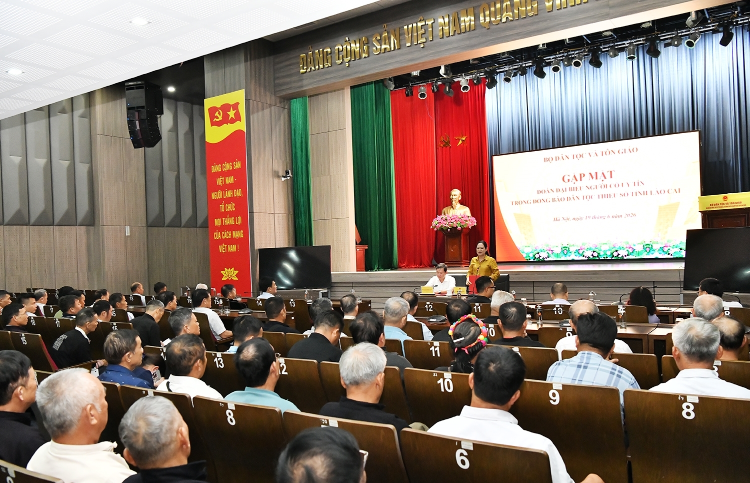 Thứ trưởng Bộ Dân tộc và Tôn giáo Nông Thị Hà gặp mặt Đoàn đại biểu Người có uy tín tiêu biểu trong vùng đồng bào dân tộc thiểu số tỉnh Lào Cai (tháng 6/2026)