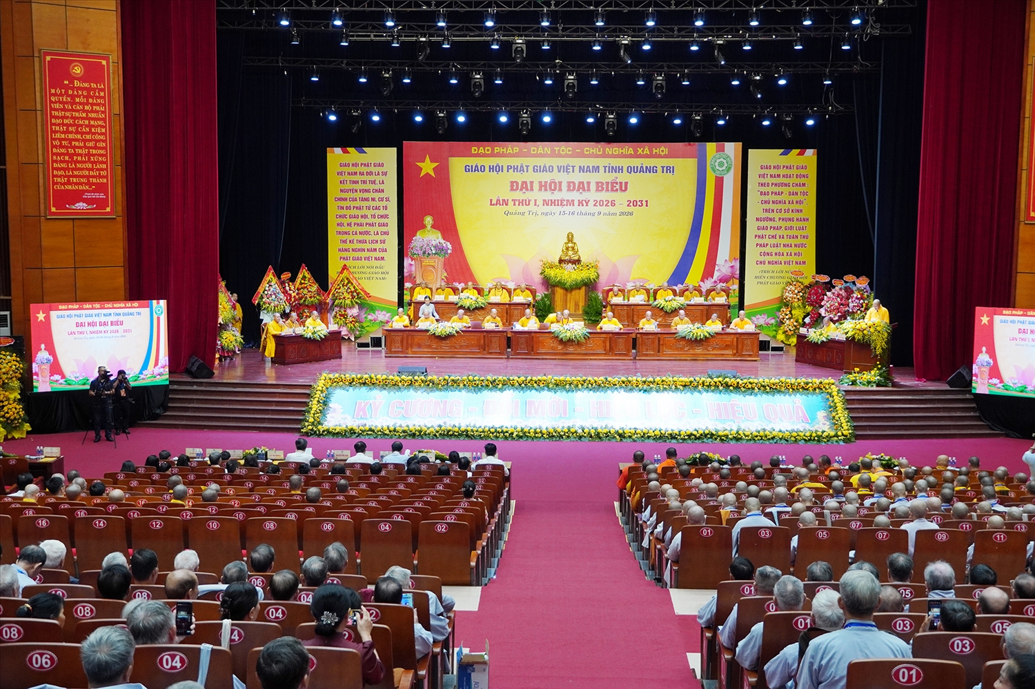 Toàn cảnh Đại hội đại biểu Phật giáo Phật giáo tỉnh Quảng Trị lần thứ I, nhiệm kỳ 2026-2031