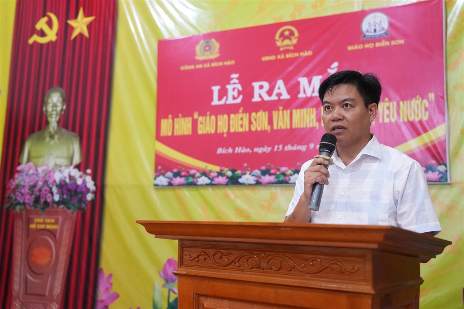Phó Chủ tịch UBND xã Bích Hào Phan Văn Dũng phát biểu tại buổi lễ ra mắt