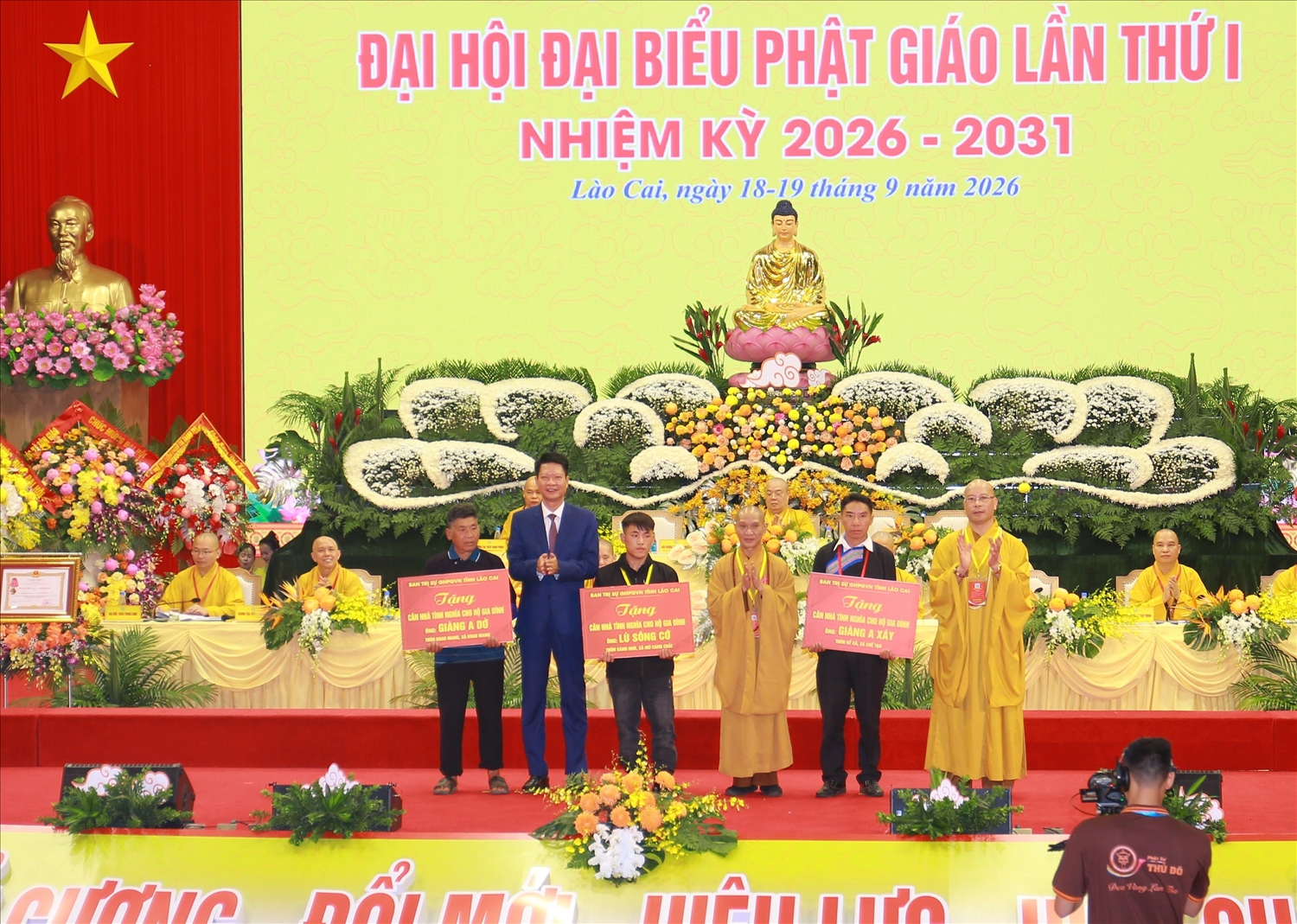 Ban Trị sự Giáo hội Phật giáo Việt Nam tỉnh Lào Cai trao tặng 3 nhà đại đoàn kết cho 3 hộ nghèo trên địa bàn tỉnh Lào Cai