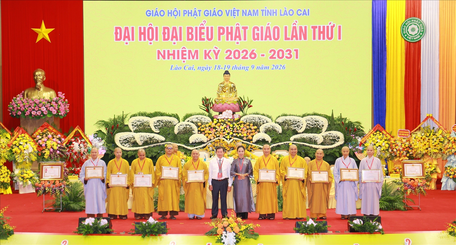 Các cá nhân nhận Bằng khen của Bộ trưởng Bộ Dân tộc và Tôn giáo 