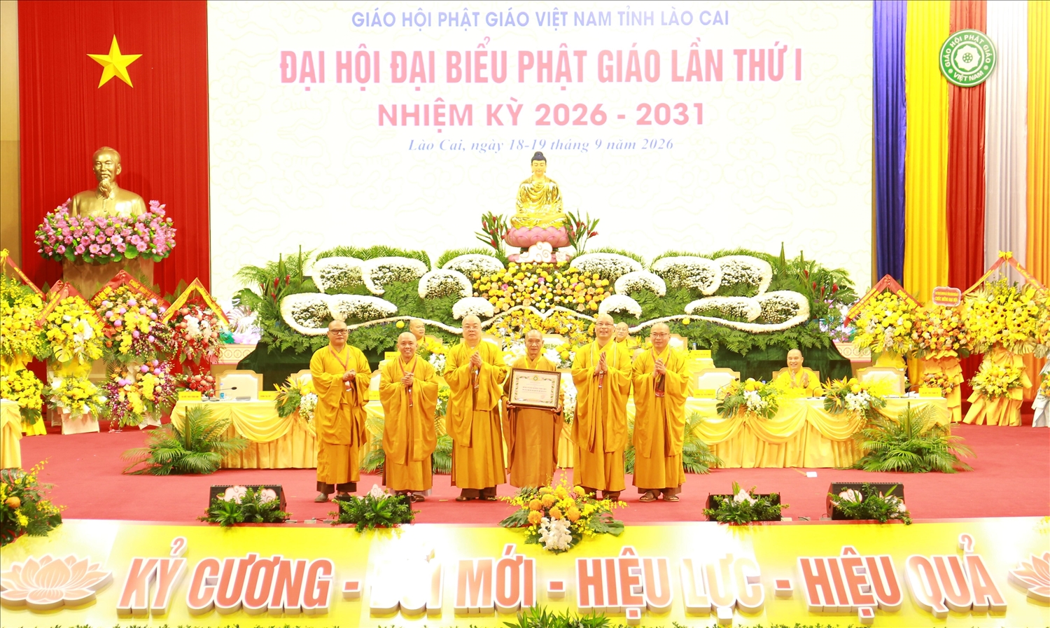 Trung ương Giáo hội Phật giáo Việt Nam trao Bằng Tuyên dương công đức