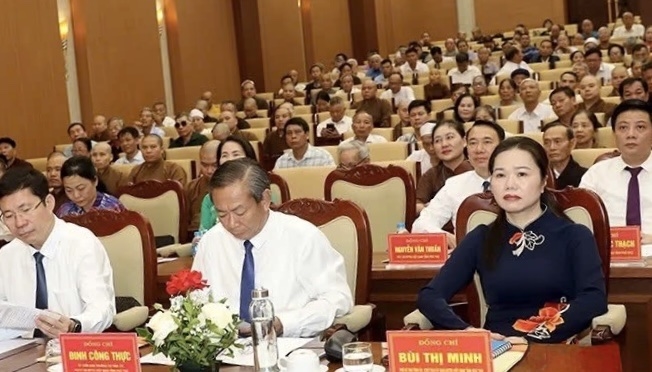 Các đại biểu tham dự Hội nghị biểu dương chức sắc, chức việc các tôn giáo và người có uy tín trong đồng bào DTTS tỉnh Phú Thọ năm 2026