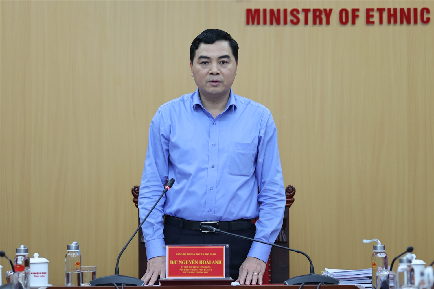 UỶ viên BCH Trung ương Đảng, Phó Bí thư Thường trực Đảng ủy, Thứ trưởng Thường trực Nguyễn Hoài Anh đề nghị các cấp ủy, tổ chức đảng, cơ quan, đơn vị tập trung thực hiện các nhiệm vụ, phấn đấu hoàn thành kế hoạch năm 2026, bảo đảm đúng tiến độ và chất lượng.