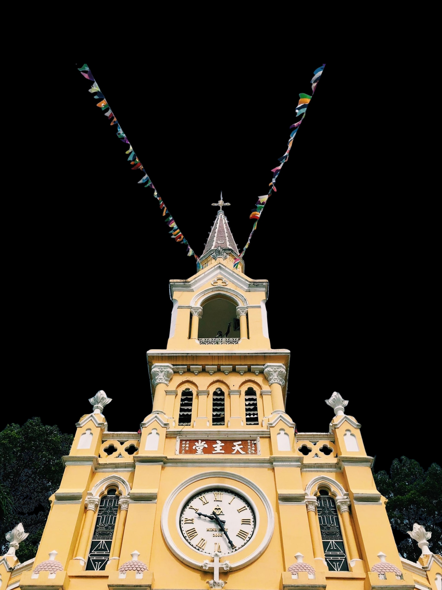 Cha Tam Church